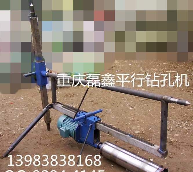 非開挖鋪管頂管工程鉆孔機，平行工程水磨鉆，定向平行工程鉆機