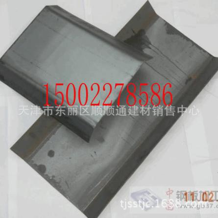 廠家直銷鍍鋅止水鋼板 建筑工程止水鋼板300*3*3，可加工