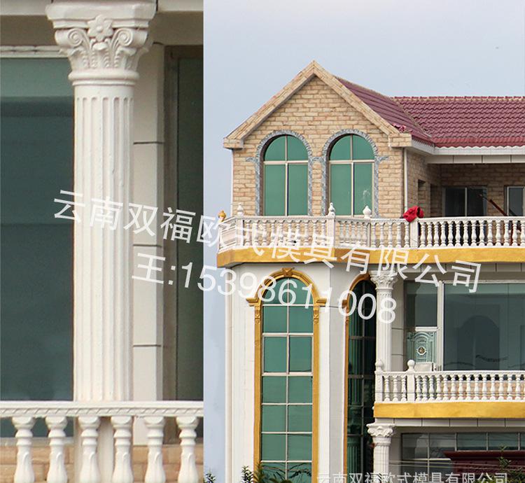 廠家直銷GRC歐式羅馬柱模具建筑構件塑料鋼現澆陽臺大門水泥柱