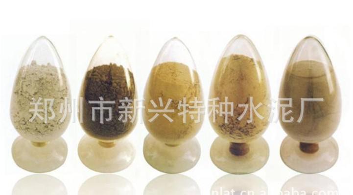鄭州特種水泥廠批發 42.5快硬水泥 快干水泥 水泥價格