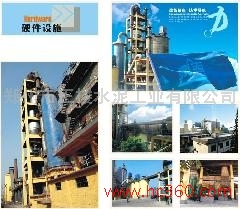 供應建文快硬水泥/鄭州建文水泥真給力