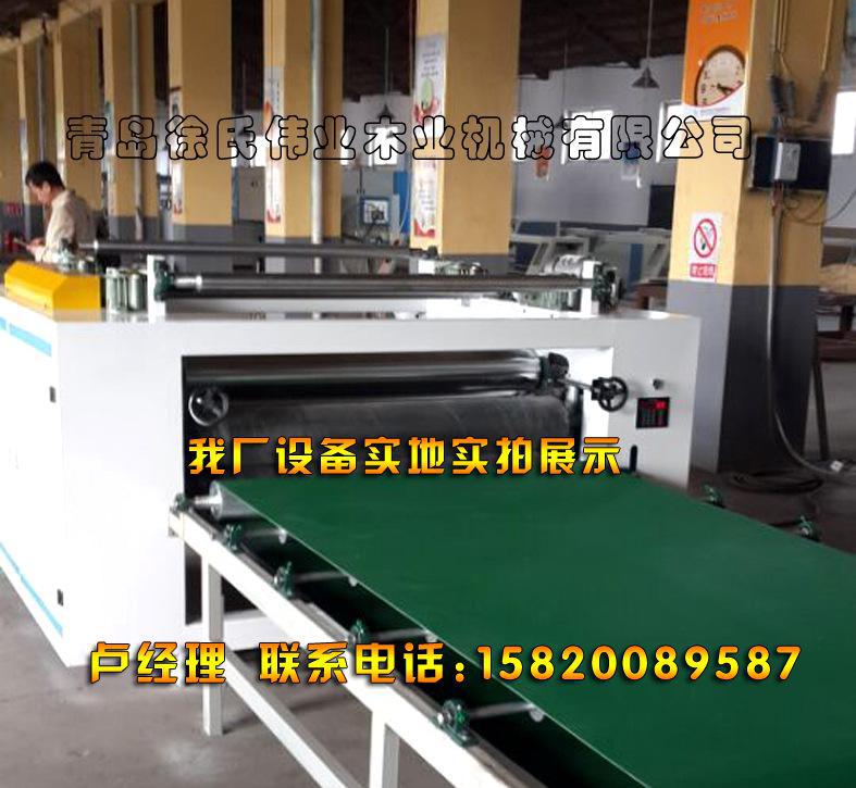 石材貼面機  印刷包裝貼面機  品牌貼面機  廠家直銷貼面機