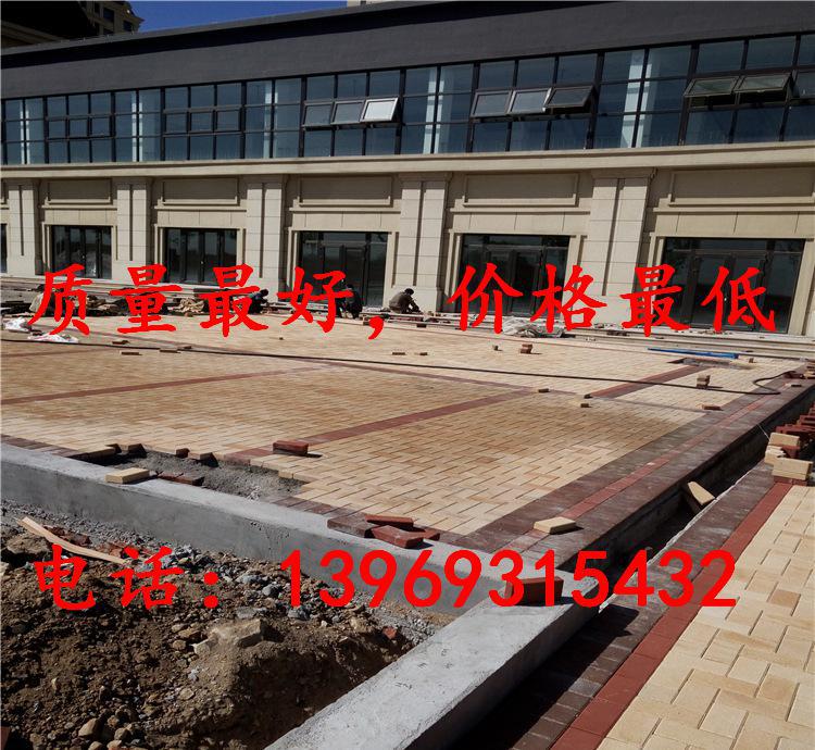 園林景觀磚 淄博燒結磚廠 黃色市政道路人行道磚 紅色透水磚