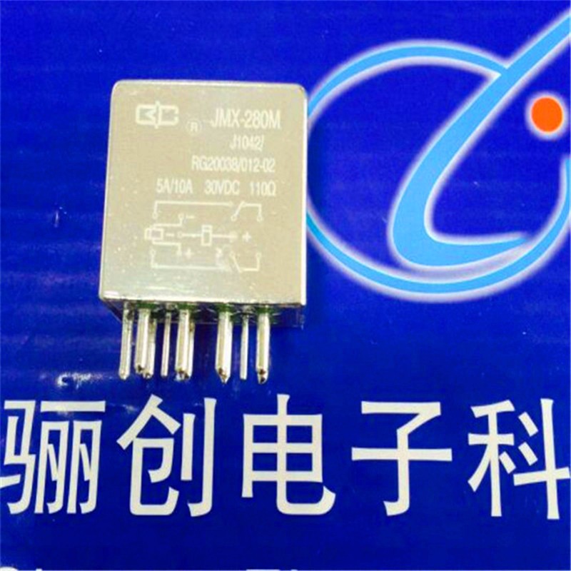 寶成JMX-3M/RG4.520磁保持繼電器，廣泛用于航空，航天，船舶，電子，等領域，規格齊全，驪創現貨銷售 ，歡迎惠顧