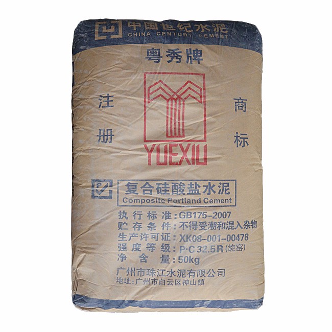 粵秀水泥 廣州廠家直銷復合硅酸鹽PC32.5R粵秀牌水泥