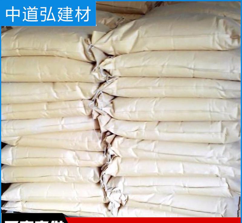 CGM 廠家直銷 灌漿料 CGM灌漿料 高強無收縮自流平灌漿