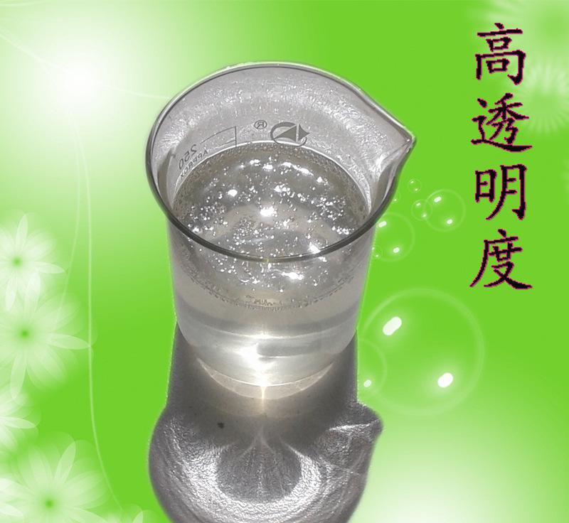 廠家直銷日化級(jí)速溶羥丙基甲基纖維素 HPMC 高透明低灰分無(wú)