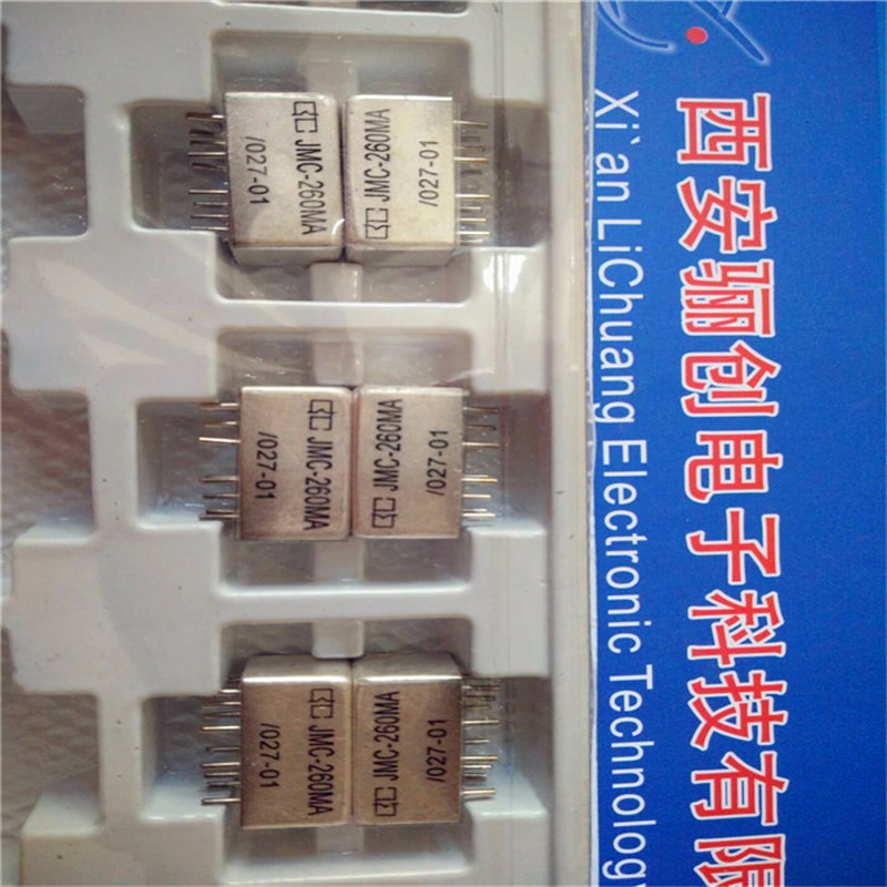 寶成牌JMC-099MA/027磁保持繼電器，廣泛用于航空，航天，船舶，電子，等領域，規格齊全，驪創現貨銷售 ，歡迎惠顧