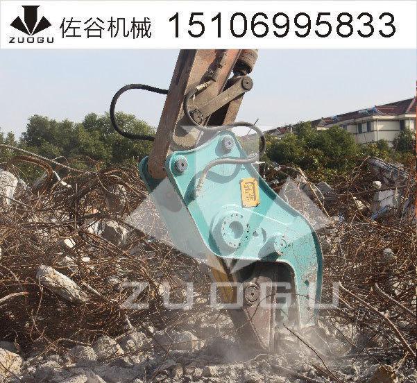 山東佐谷拆遷挖掘機勾機鋼筋混凝土快速破碎液壓破拆鉗
