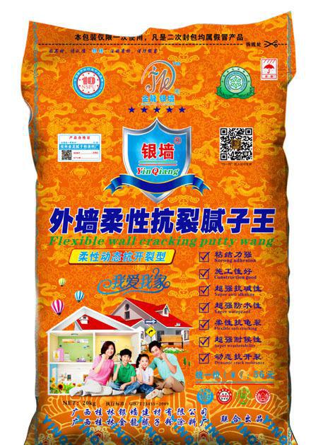 大型工地外墻膩子粉