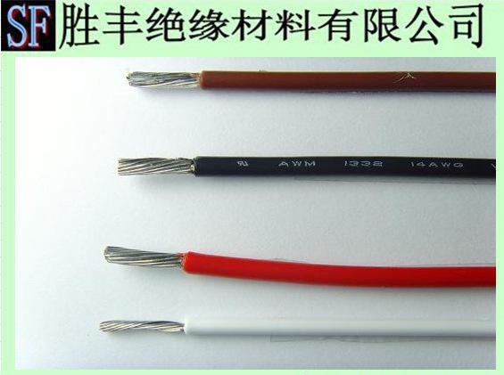 UL1332 鐵氟龍高溫線  1332鐵氟龍線 現(xiàn)貨UL認證