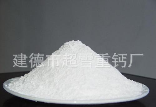 廠家生產 浙江滑石粉 滑石粉廠家 食用滑石粉 改性滑石粉