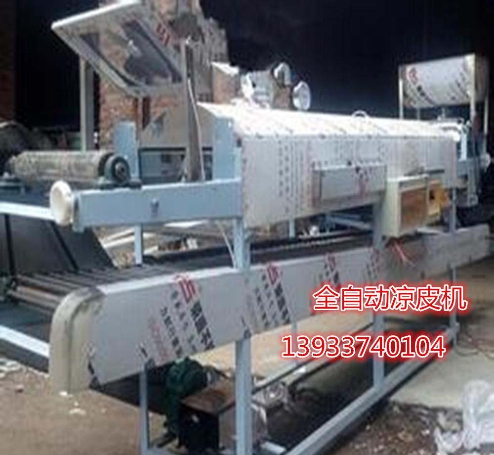 廠家批發(fā)和面機(jī)減速拌面機(jī)壓面機(jī)全自動(dòng)25公斤50公斤和面機(jī)質(zhì)