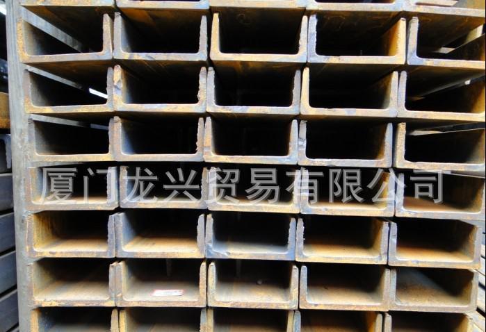 廠家現貨直銷 批發各種規格 優質Q235國標槽鋼 全國發
