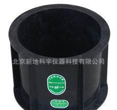 廠家混凝土抗?jié)B工程塑料試模   訂做異型試模  各種型號試模