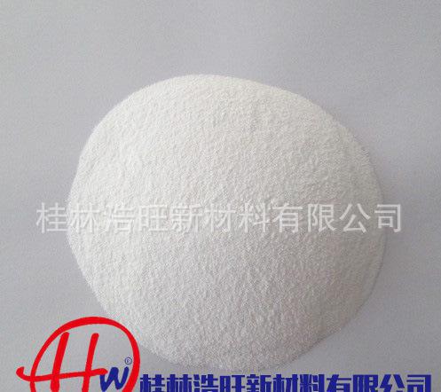廠家直銷高純度超細硅微粉、石英粉2000目,超細粉體