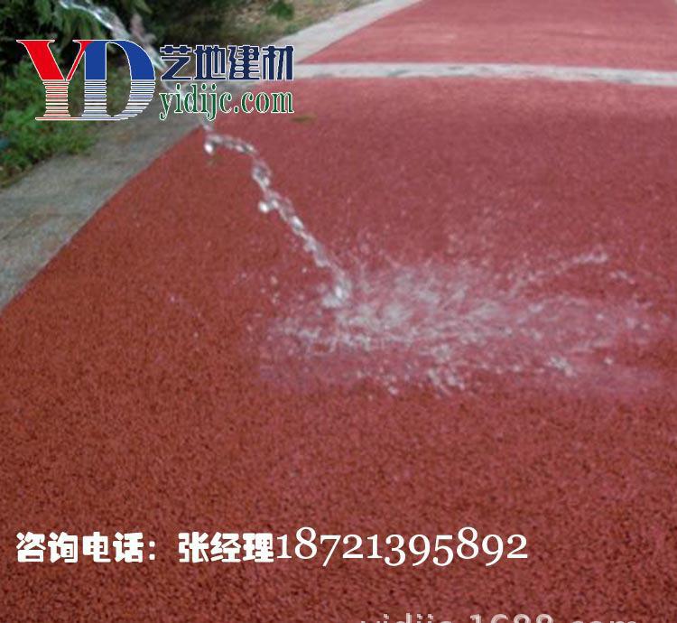蘇州彩色混凝土透水路面滲水裝飾混凝土地坪材料藝術地坪專業廠家