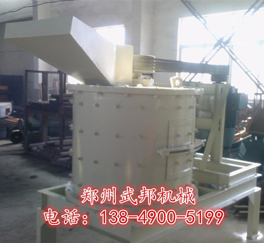 PFL1000型優質多功能復合式破碎機 立式高效復合破