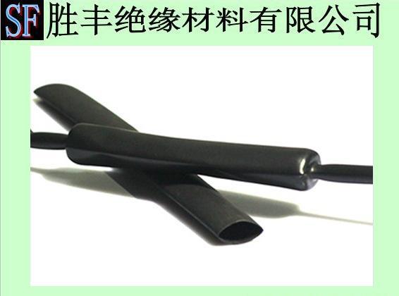 2:1收縮阻燃熱縮管 電線絕緣熱收縮套管 溫度-55℃+13