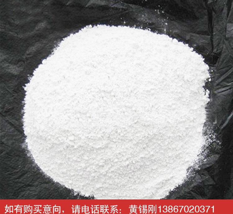 訂貨電聯(lián)氧化鈣生石灰精品長期各規(guī)格優(yōu)質(zhì)廠家直銷低價(jià)批發(fā)