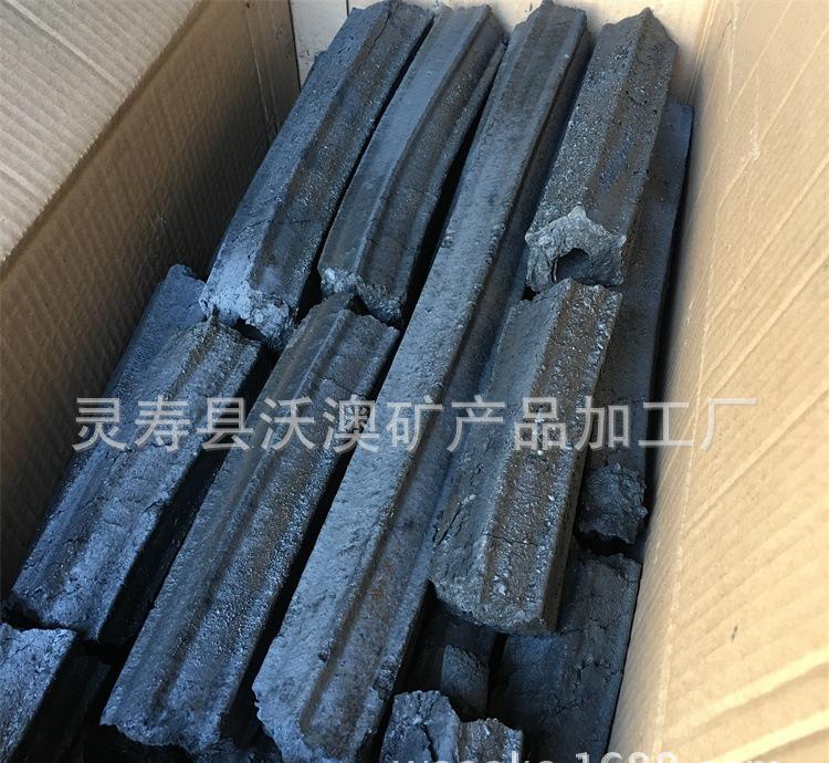 燒烤木炭 機(jī)制炭 木炭批發(fā) 木炭價(jià)格