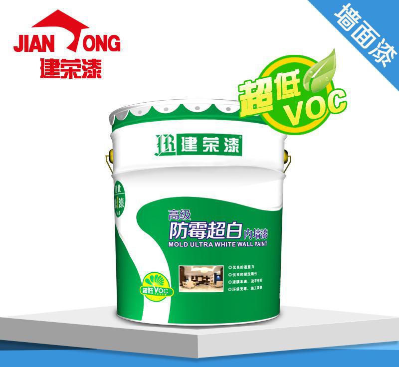 批發JR2000防霉超白 內墻乳膠漆 防水乳膠漆 廚房洗