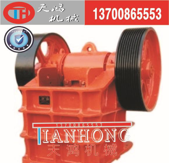【至臻上等品】顎式破碎機/顎式碎石機/鄂式打沙機 值得信賴廠