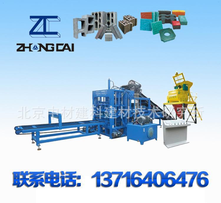 北京中材建科磚機(jī) 全自動(dòng)液壓磚機(jī)設(shè)備 免燒磚機(jī)設(shè)備 粉煤灰磚