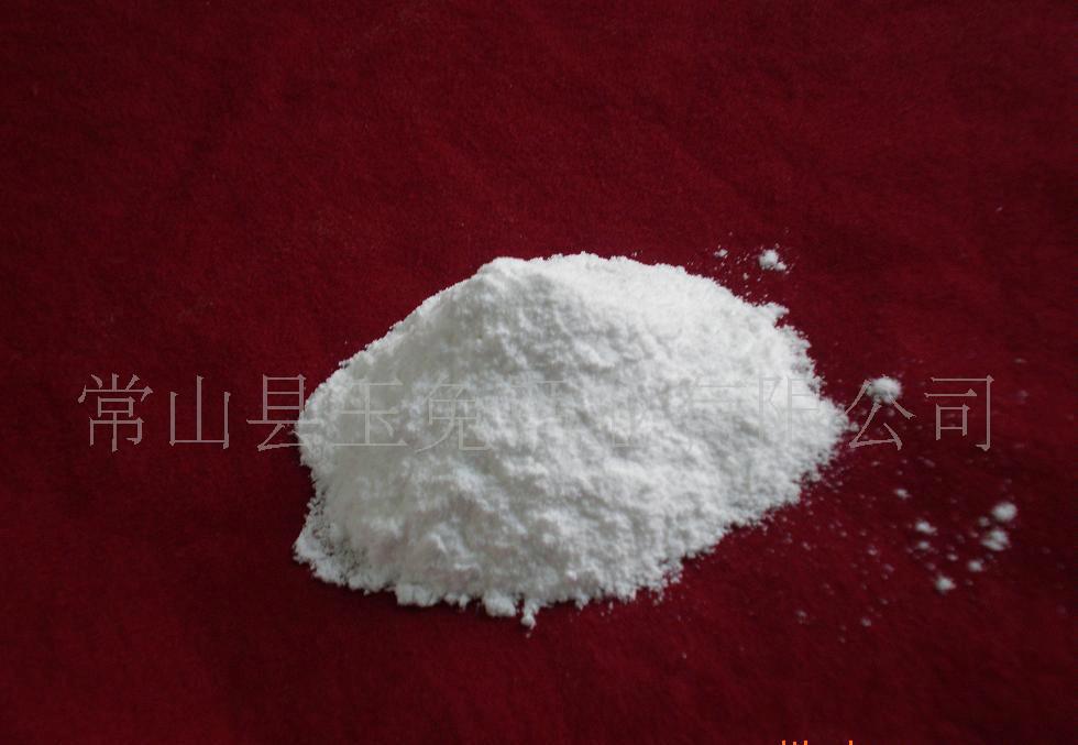 出售石灰粉