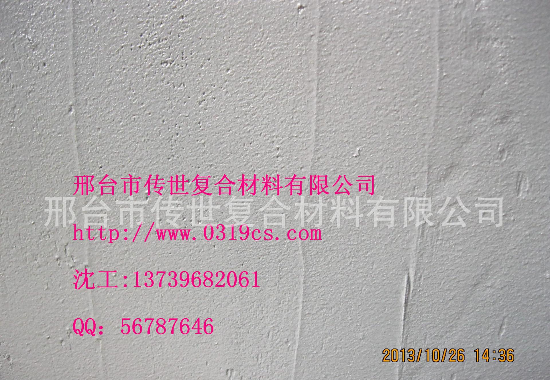 高樓建筑物表面修補維護環氧修補高強涂刮膩子砂漿