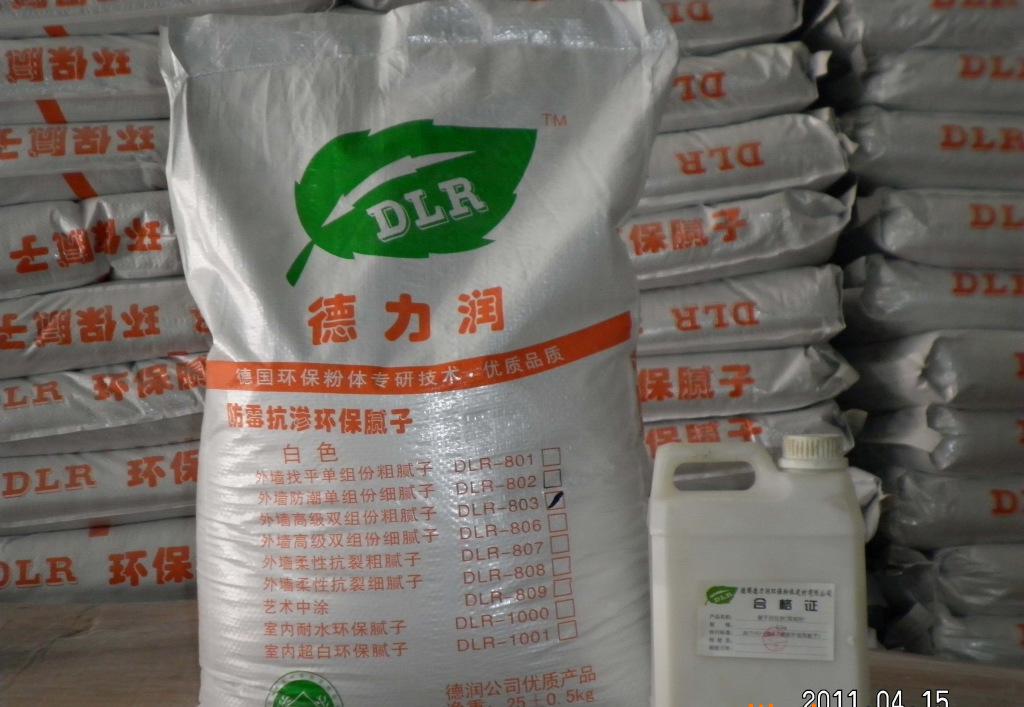 裝修膩?zhàn)?，無毒無異味，防霉防潮，安全環(huán)保