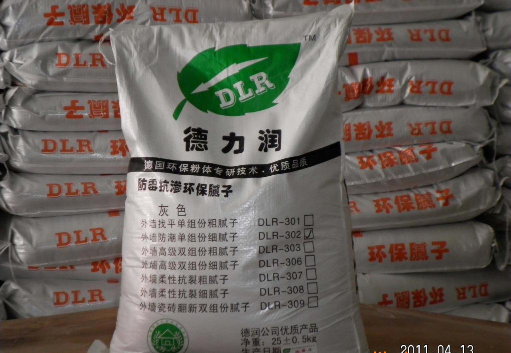 優(yōu)質(zhì)彈性膩?zhàn)樱蚋煞凵皾{技術(shù)先導(dǎo)