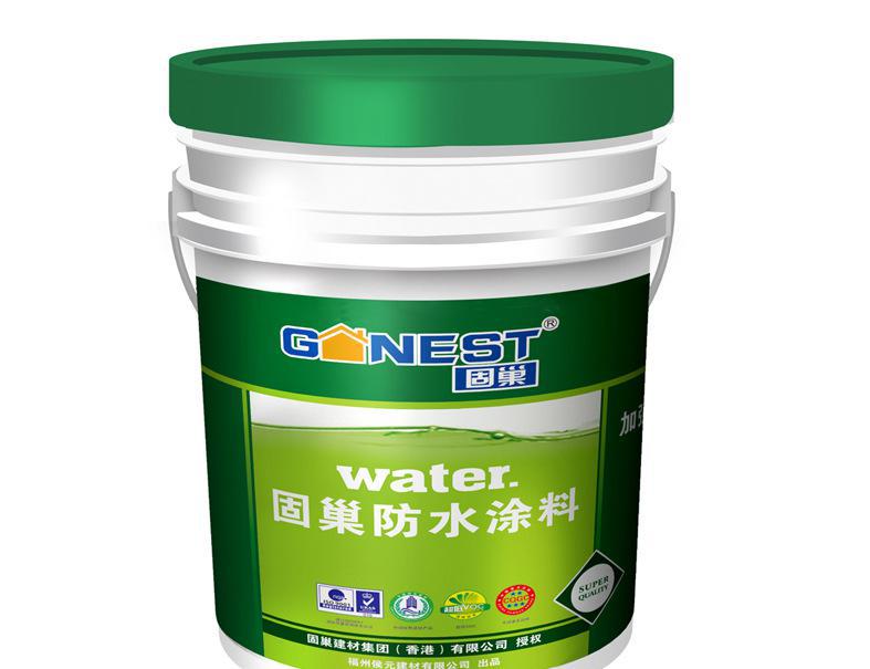 福州廠家批發 固巢聚合物加強型 水泥防水涂料 無毒環保抗滲