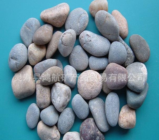 大量天然鵝卵石 園林建筑用鵝卵石 各種用途鵝卵石