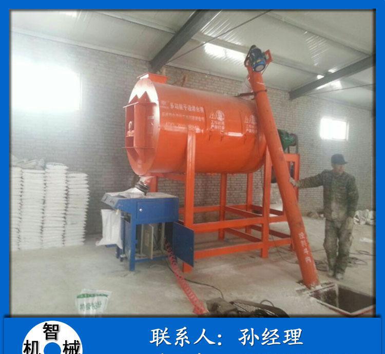 廠家銷售干粉攪拌機 涂料灰膏攪拌機 雙螺帶砂漿混合機 價格合