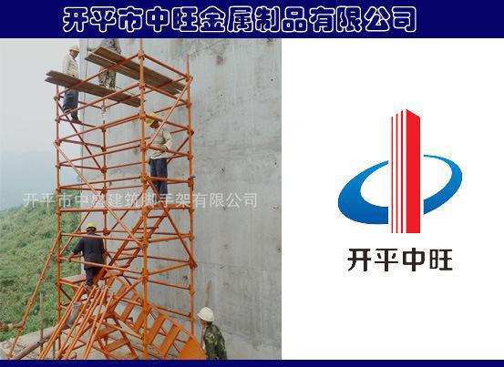安全爬梯 遼寧施工安全爬梯