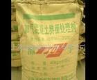 抹平干粉砂漿
