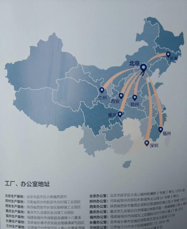CGM聚合物水泥注漿料全國批發