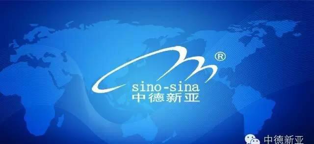 M50干硬性無收縮砂漿中德新亞優質快捷
