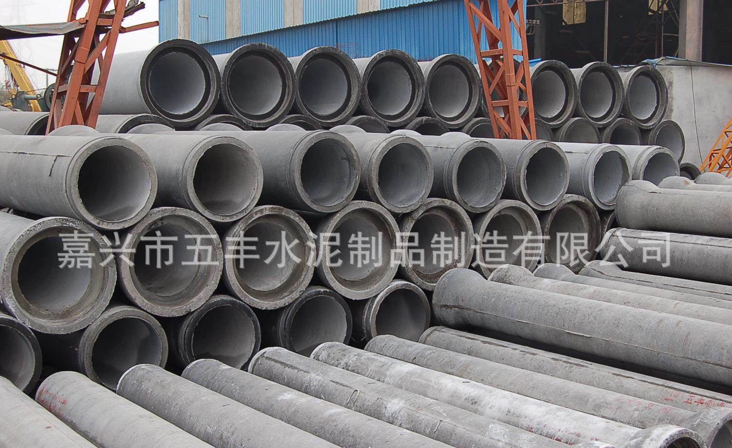 DN400*3000 鋼筋混凝土排水管離心工藝承插式有筋管砼