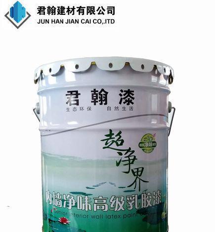 君翰內墻凈味乳膠漆，君翰乳膠漆，內墻涂料