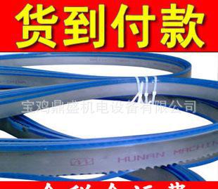 替代進口--泰嘉集團嘉鉅系列帶鋸條是你金屬高效鋸切的不二選擇