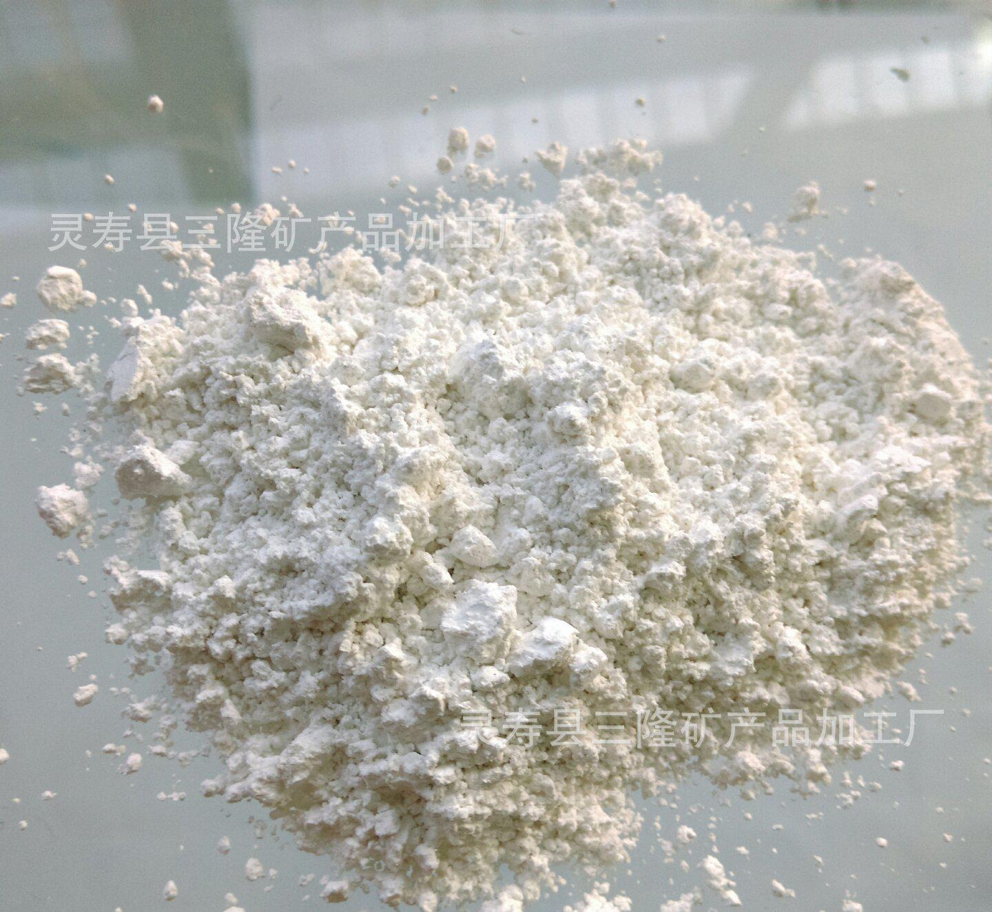 廠家超白輕質碳酸鈣 輕鈣粉 碳酸輕鈣 橡膠涂料用料