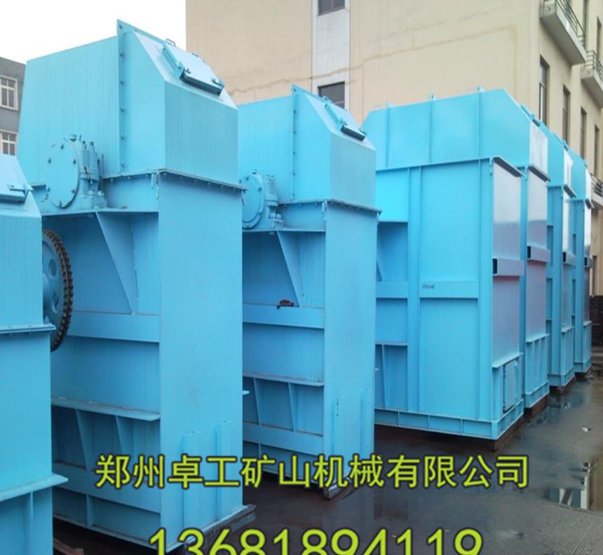 TD斗式提升機 D型斗式提升機 NE鏈板式提升機