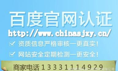 北京昌平干撒不起火砂漿出售/加工價(jià)格