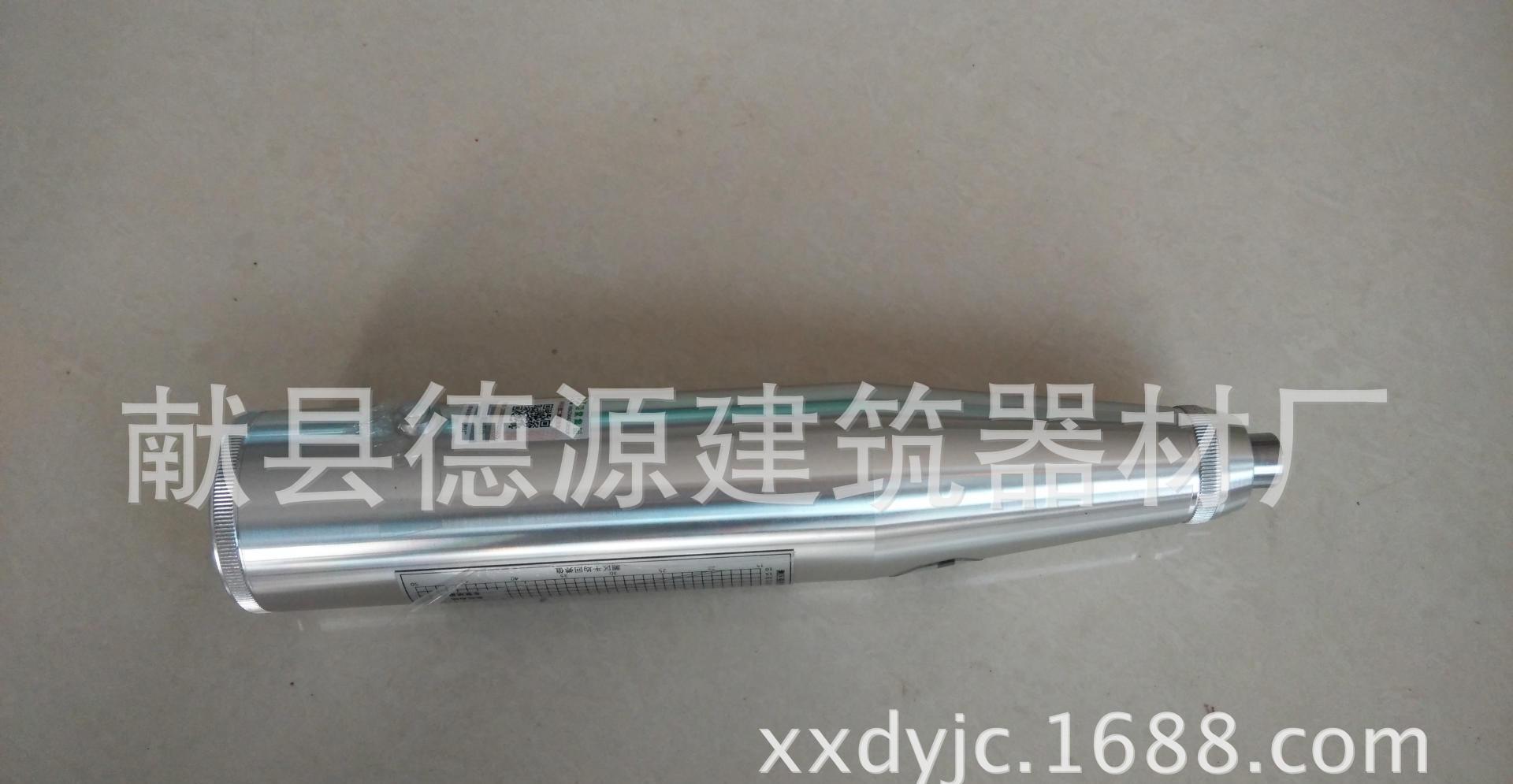 廠家直銷混凝土回彈儀 批發各種建筑儀器