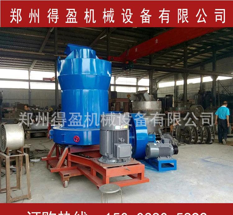 供比重有色金屬分選分離機 銅灰鋅灰鋁灰渣冷式分離機 鋁灰分離