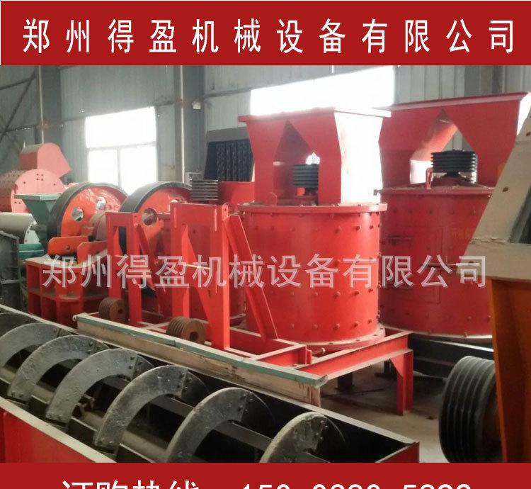 新型立式復合板錘制砂機 復合破碎機 復合破制砂機廠家直銷