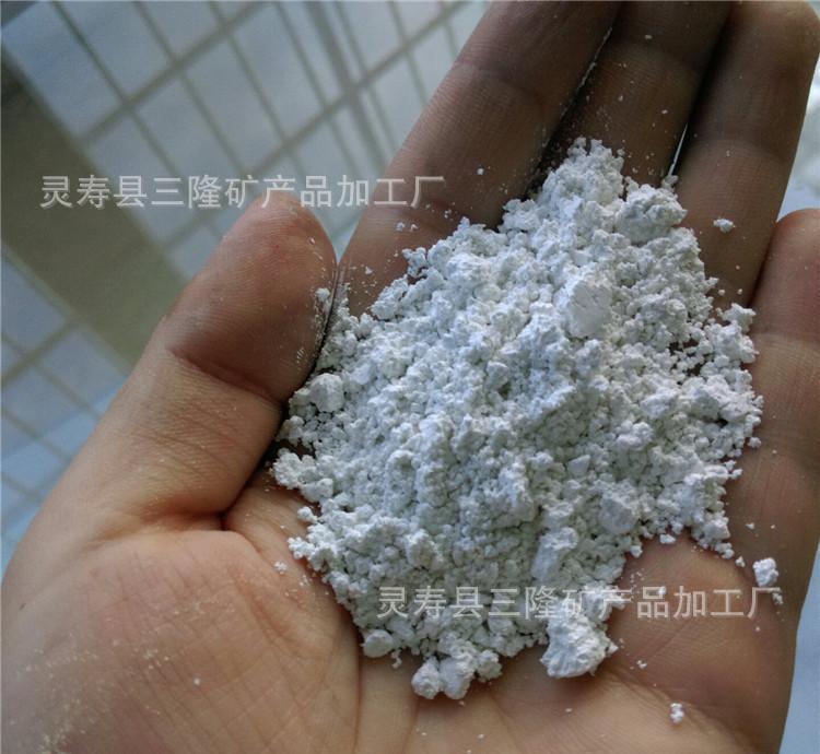 低價硅藻土助濾劑/硅藻泥400目硅藻土