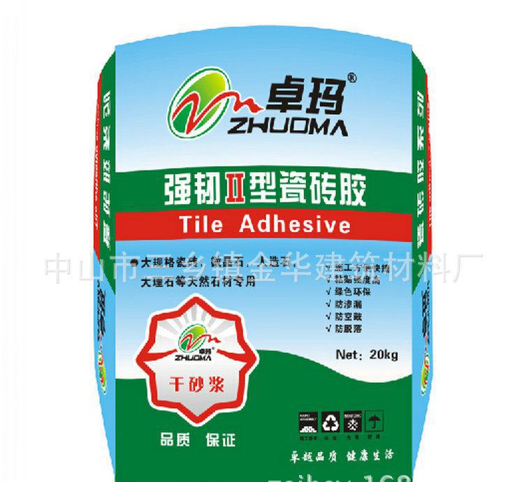 廠家 上墻瓷磚膠 強韌瓷磚膠 工程家用瓷磚膠 品質保證